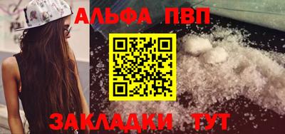 ГАЛЛЮЦИНОГЕННЫЕ ГРИБЫ Моздок