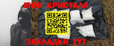 мдпв Можга