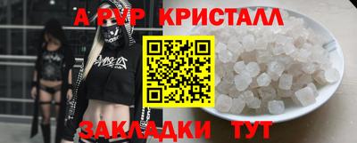 мдпв Можга