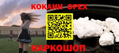 ГАЛЛЮЦИНОГЕННЫЕ ГРИБЫ Моздок