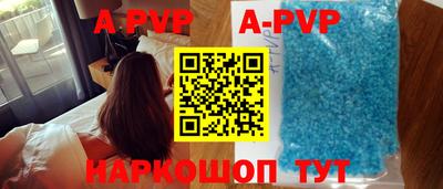 мдпв Можга