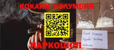ГАЛЛЮЦИНОГЕННЫЕ ГРИБЫ Моздок