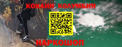 ГАЛЛЮЦИНОГЕННЫЕ ГРИБЫ Моздок