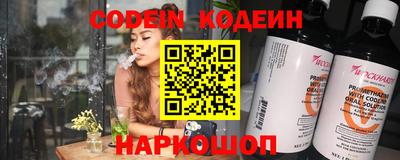 ГАЛЛЮЦИНОГЕННЫЕ ГРИБЫ Моздок