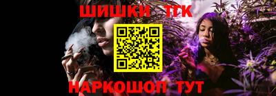 мдпв Можга
