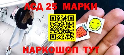 прущая мука Камень-на-Оби
