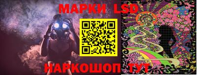 мдпв Можга
