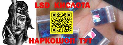 мдпв Можга