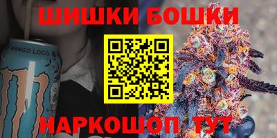 мдпв Можга