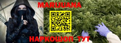 ГАЛЛЮЦИНОГЕННЫЕ ГРИБЫ Моздок