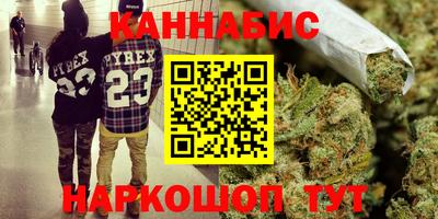 ГАЛЛЮЦИНОГЕННЫЕ ГРИБЫ Моздок