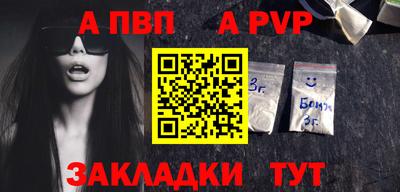 ГАЛЛЮЦИНОГЕННЫЕ ГРИБЫ Моздок