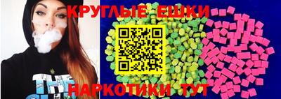 кокаин перу Можайск