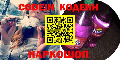 ГАЛЛЮЦИНОГЕННЫЕ ГРИБЫ Моздок