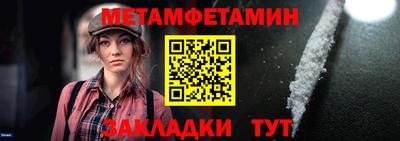 ГАЛЛЮЦИНОГЕННЫЕ ГРИБЫ Моздок