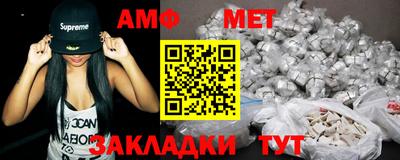 мдпв Можга