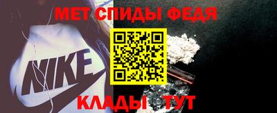 ГАЛЛЮЦИНОГЕННЫЕ ГРИБЫ Моздок