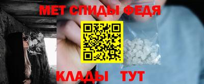 кокаин перу Можайск