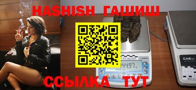 альфа пвп Каменск-Уральский