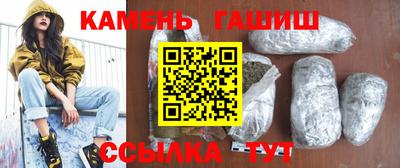 мдпв Можга