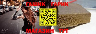 ГАЛЛЮЦИНОГЕННЫЕ ГРИБЫ Моздок