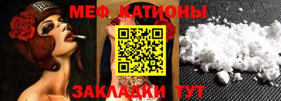 ГАЛЛЮЦИНОГЕННЫЕ ГРИБЫ Моздок