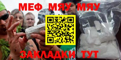 мдпв Можга