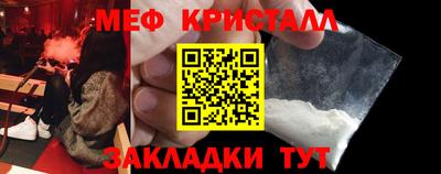 мдпв Можга